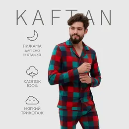 Пижама