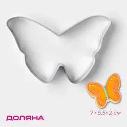Форма для печенья