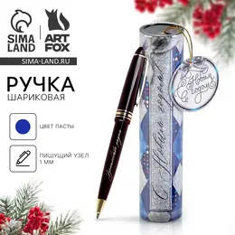 Ручка шариковая, синяя паста, 1.0 мм, пластик, в тубусе Ручка шариковая, синяя паста, 1.0 мм, пластик, в тубусе