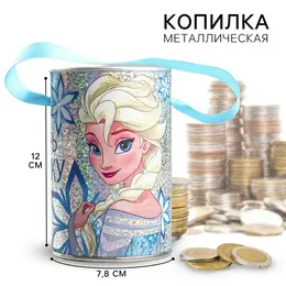 Копилка с голографией, 7,8 см х 7,8 см х 12 см