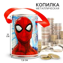 Копилка с голографией, 7,8 см х 7,8 см х 12 см