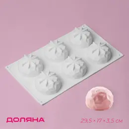 Форма для муссовых десертов и выпечки