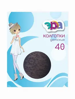 Колготки детские ЭРА Виола 40 Колготки детские ЭРА Виола 40