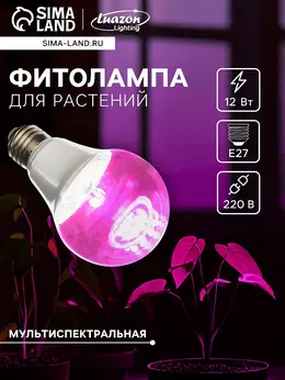 Фитолампа для растений , светодиодная, а60, e27, 12 вт, ip44, 220 в, 270°, мультиспектральная