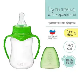 Бутылочка для кормления m&b, классическое горло, с ручками, от 0 мес., 150 мл., приталенная, зеленый Бутылочка для кормления m&b, классическое горло, с ручками, от 0 мес., 150 мл., приталенная, зеленый