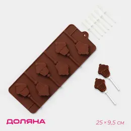 Форма для леденцов Форма для леденцов