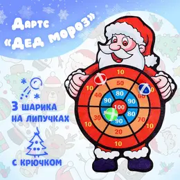 Дартс Дартс