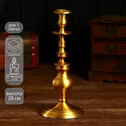 Подсвечник Подсвечник