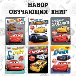 Книги обучающие