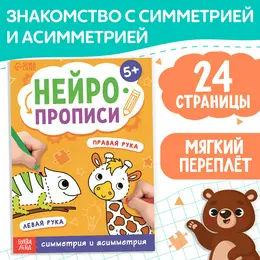 Книга Книга