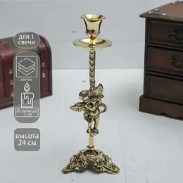 Подсвечник Подсвечник