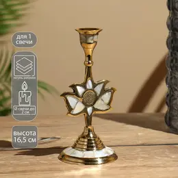 Подсвечник Подсвечник