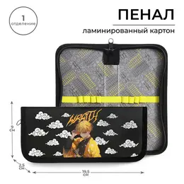 Пенал школьный, 1 секция, 9×19.5×2.5 см Пенал школьный, 1 секция, 9×19.5×2.5 см