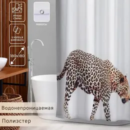 Штора для ванной доляна Штора для ванной доляна