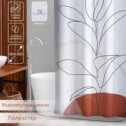 Штора для ванной доляна Штора для ванной доляна