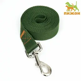 Поводок брезентовый, 2 м х 2,5 см, хаки Поводок брезентовый, 2 м х 2,5 см, хаки