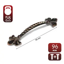 Ручка-скоба мебельная тундра pc175ac, м/о 96 мм, цвет медь Ручка-скоба мебельная тундра pc175ac, м/о 96 мм, цвет медь