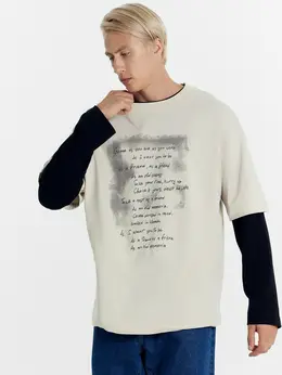 Футболка мужская бежевая с печатью