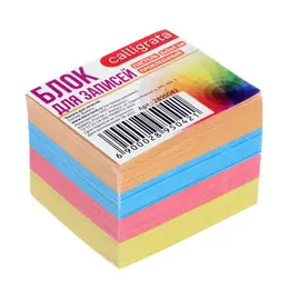 Блок бумаги для записей calligrata, на склейке, 6×5×4 см, 80 г/м², цветной, пастель Блок бумаги для записей calligrata, на склейке, 6×5×4 см, 80 г/м², цветной, пастель