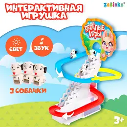 Игровой набор