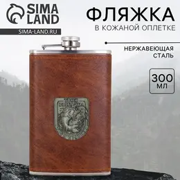 Фляга