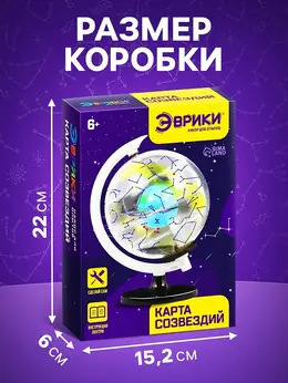 Научные опыты