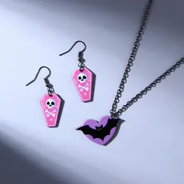 Серьги и подвеска