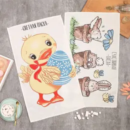 Набор полотенец кухонный