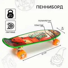 Пенниборд 56×16 см, колеса световые pu 60×45 мм, abec 7, зеленый, гравити фолз