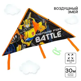 Воздушный змей Воздушный змей