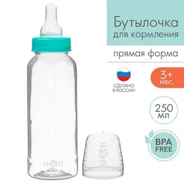 Бутылочка для кормления m&b, классическое горло, от 3 мес., 250 мл., цилиндр, бирюзовый