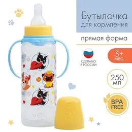 Бутылочка для кормления m&b