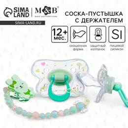 Соска - пустышка силиконовая ортодонтическая m&b Соска - пустышка силиконовая ортодонтическая m&b