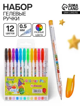 Набор гелевых ручек , 12 цветов, металлик, узел 0.5 мм, корпус с рисунком, в блистере на кнопке