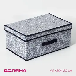 Короб для хранения с крышкой