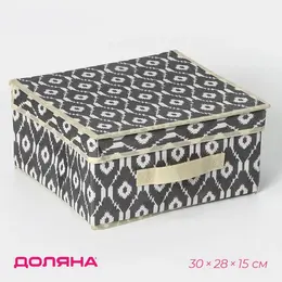 Короб для хранения с крышкой