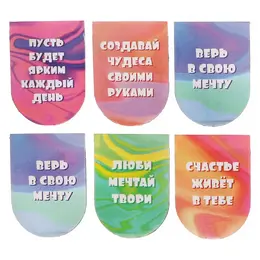 Магнитные закладки neko girl's, 6 шт.