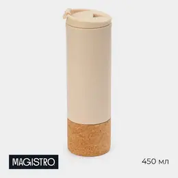 Бутылка для воды cork, c элементами пробки, 450 мл, 7×7×23 см, пластик, бежевая