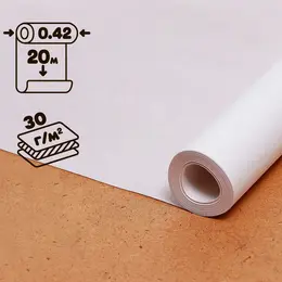 Калька под карандаш 420 мм в рулоне 20 м, 30 г/м²
