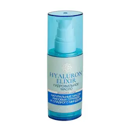 Масло гидрофильное HYALURON ELIXIR 50г Масло гидрофильное HYALURON ELIXIR 50г