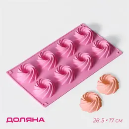 Форма для выпечки