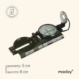 Компас