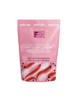 Organic Boom Скраб-кофе для тела Диета с пепперчино 200г