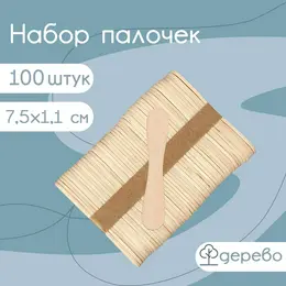 Палочки для мороженого доляна, дерево, 7.5×1.1-1.5 см, 100 шт.