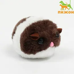 Игрушка вибрирующая, 5 см, бело-коричневая Игрушка вибрирующая, 5 см, бело-коричневая