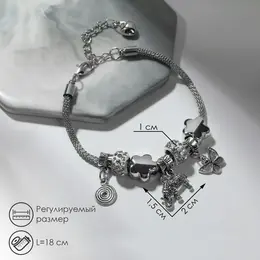 Браслет с шармами