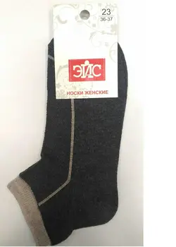 Носки Носки