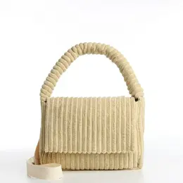 Сумка молодежная на магните, 25.5×4.5×18.5 см, бежевая