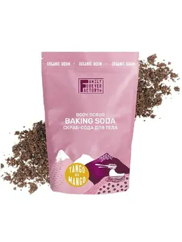 Organic Boom Скраб-сода для тела Танго с манго 200г Organic Boom Скраб-сода для тела Танго с манго 200г