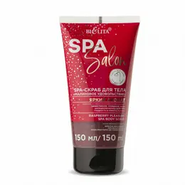 Spa Salon SPA-Скраб для тела Малиновое удовольствие 150 мл Spa Salon SPA-Скраб для тела Малиновое удовольствие 150 мл